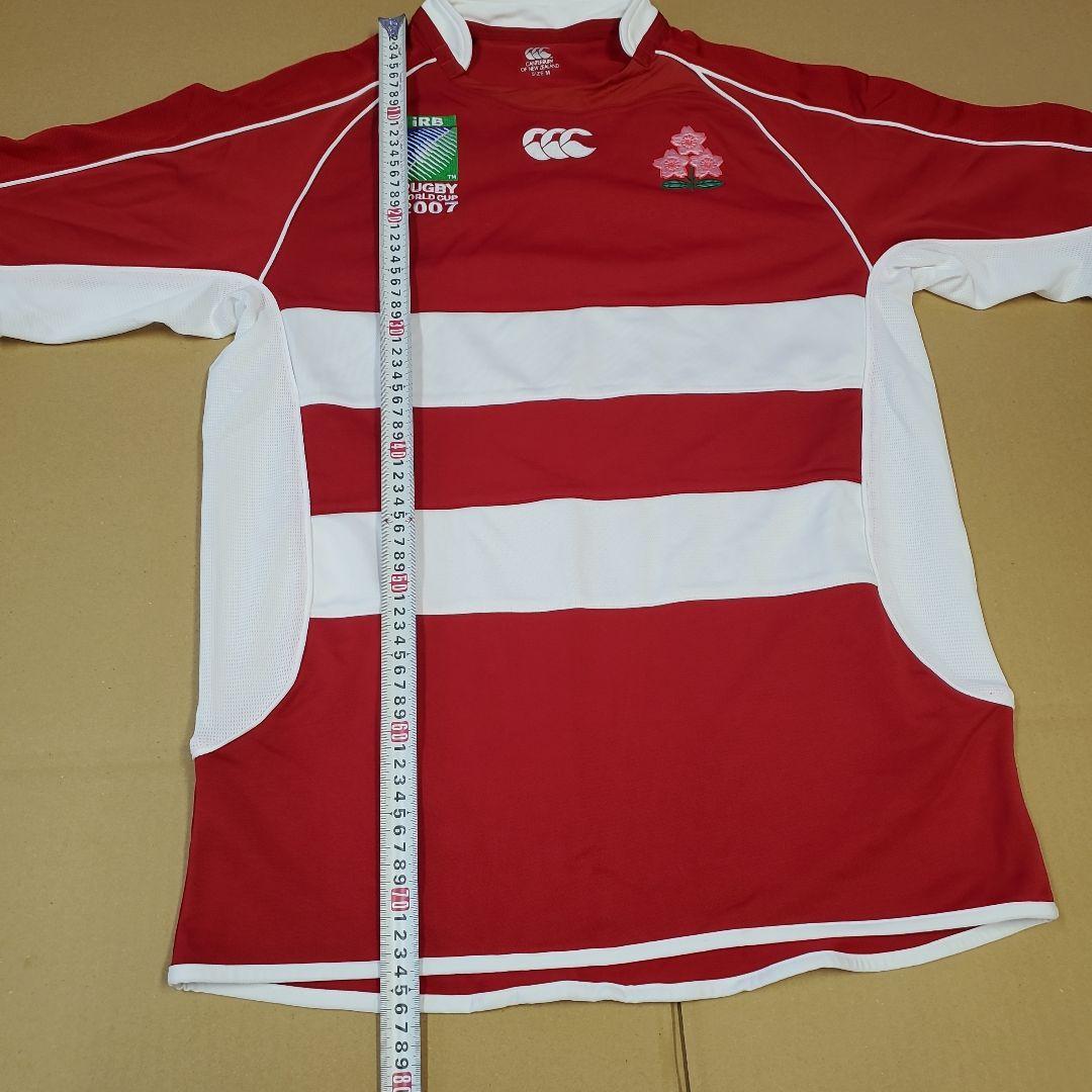 2007年　ラグビーワールドカップ　日本代表ジャージ