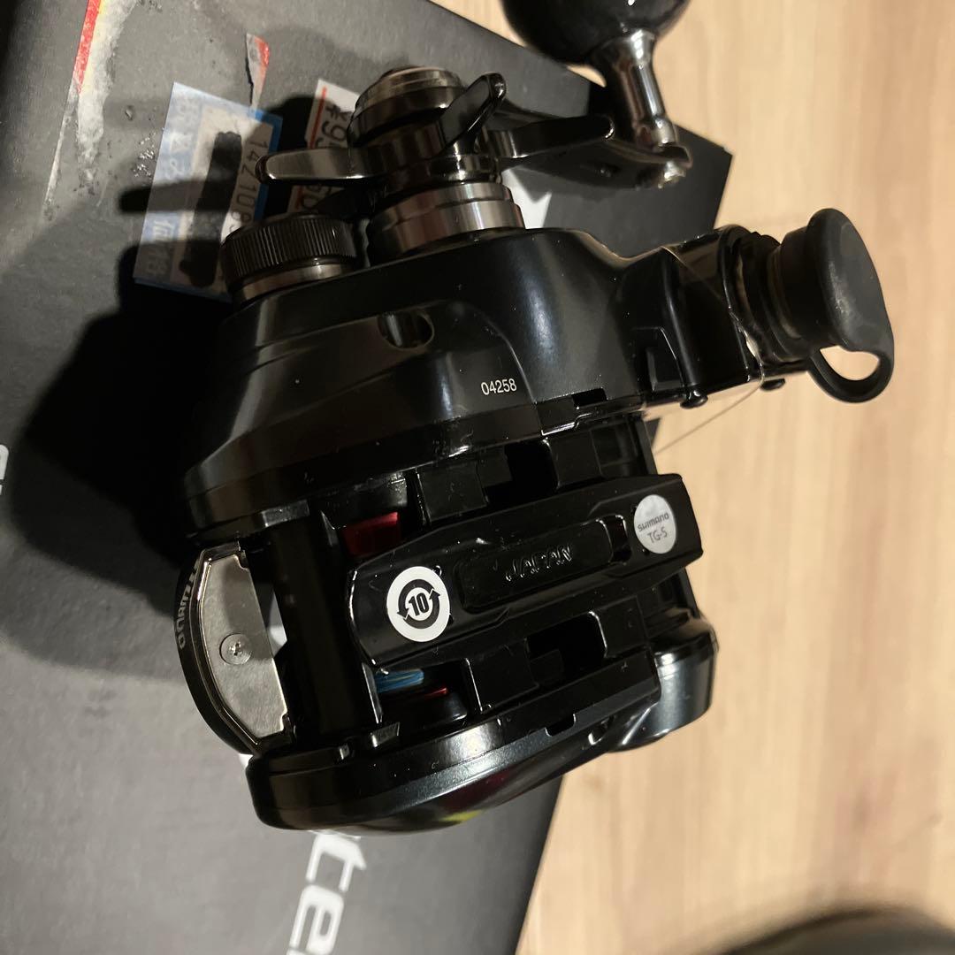 SHIMANO 電動リール　フォースマスター200