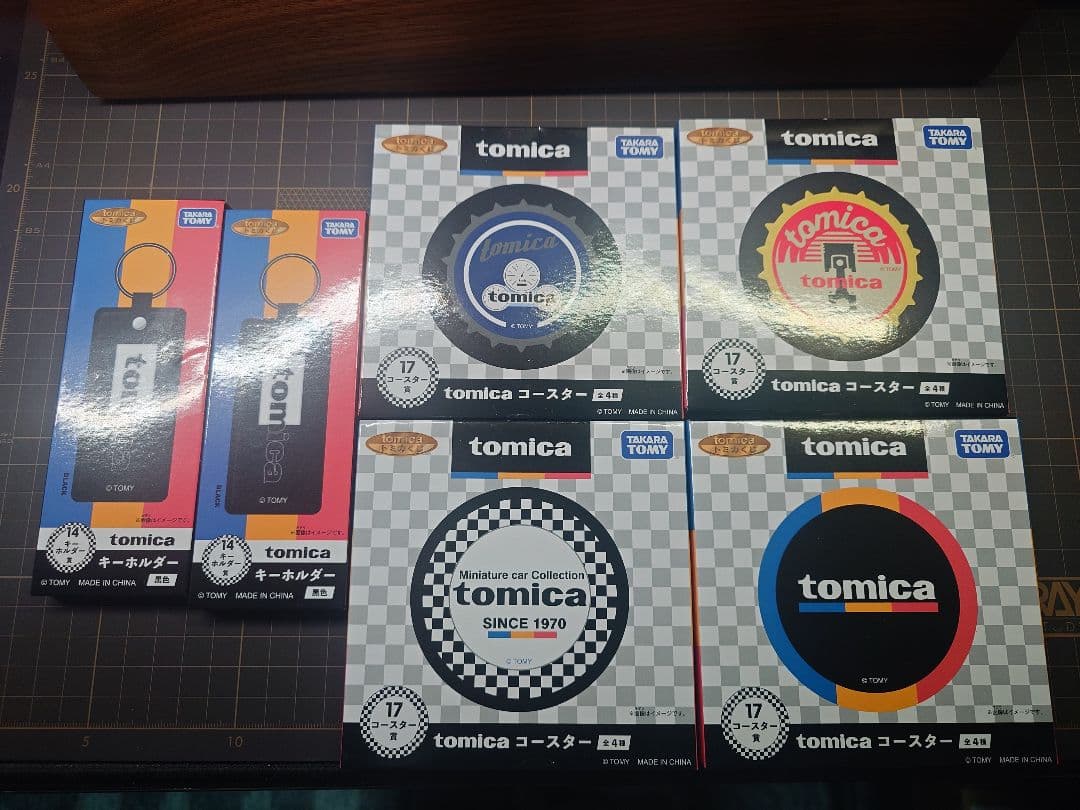 トミカ 一番くじ　まとめ売り