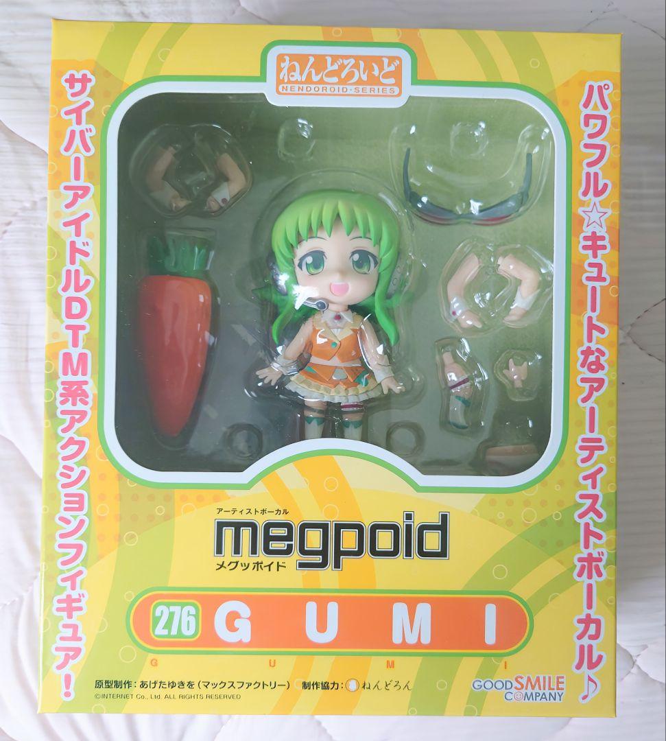 【ねんどろいど】GUMI ぐみ（めぐっぽいど）：VOCALOID
