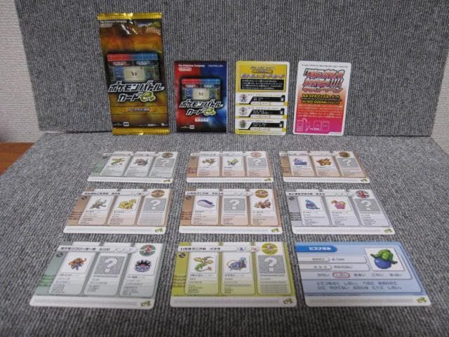 ポケモンバトルカードe+ ルビーサファイア 第1弾 54枚 コンプ 全種セット！