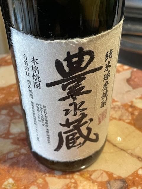 豊永蔵 純米焼酎 720ml 25度