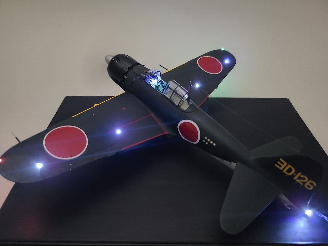 マギウス (零式艦上戦闘機52型甲 リアルモーターライズ完成品)