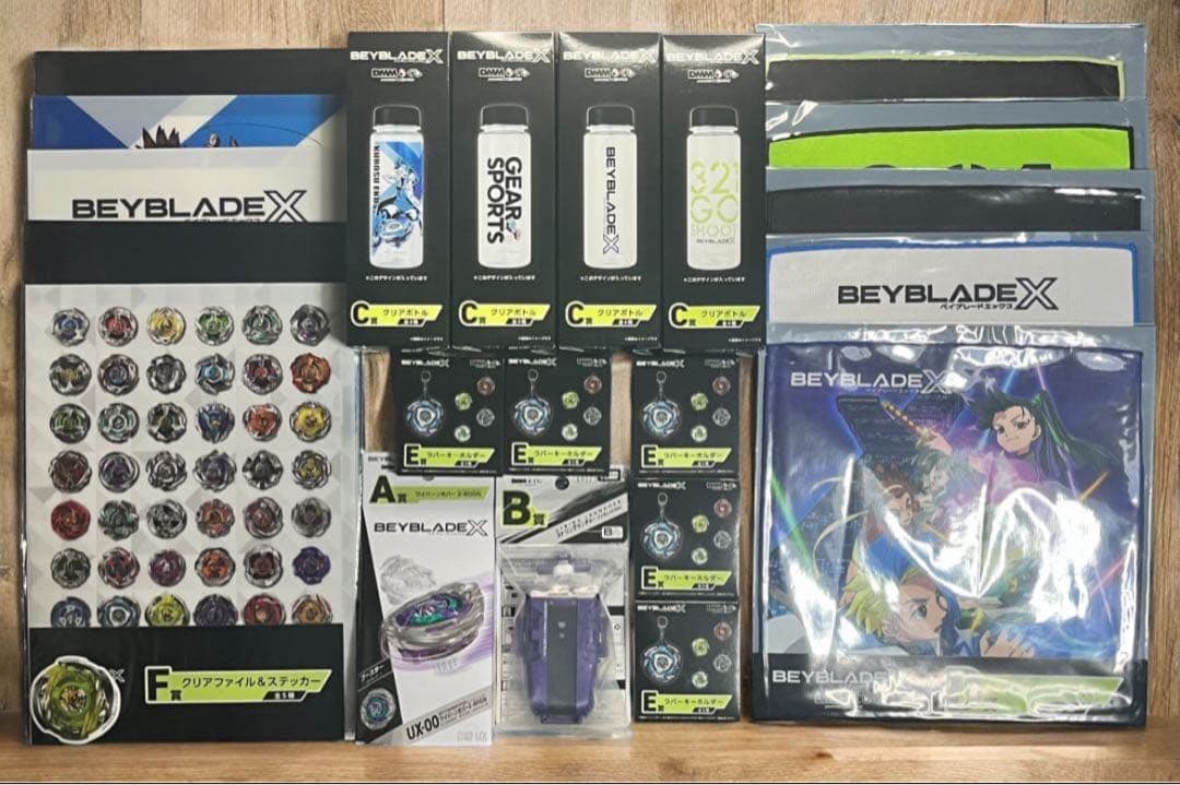 BEYBLADE X DMMくじ ベイブレードX A〜F賞　コンプリート
