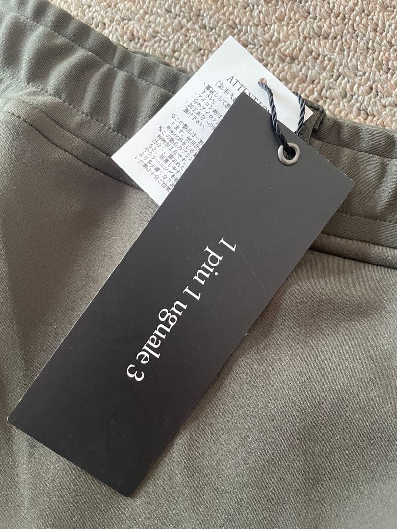 ウノピュウ　1PIU1UGUALE3 パンツ　カーキ