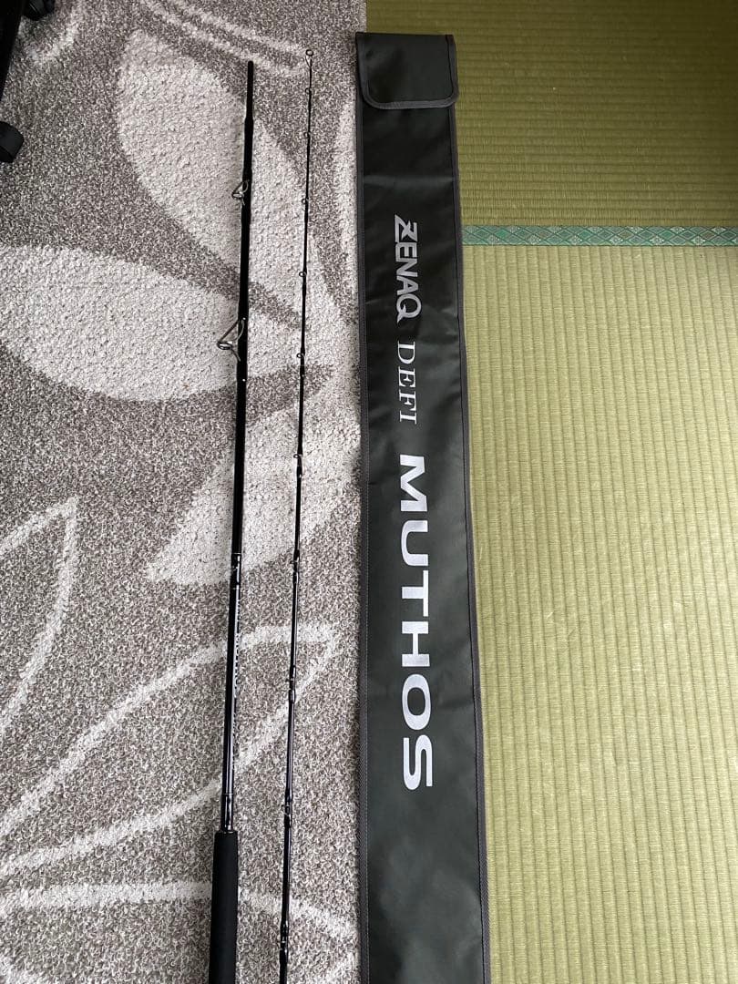 MUTHOS PLUG SP 110 ショアジギングロッド