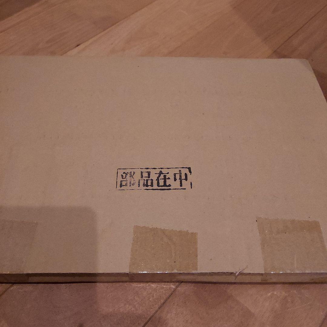 新品　INAX　DIYに　埋め込み式収納棚　ウォールナット(送料込)