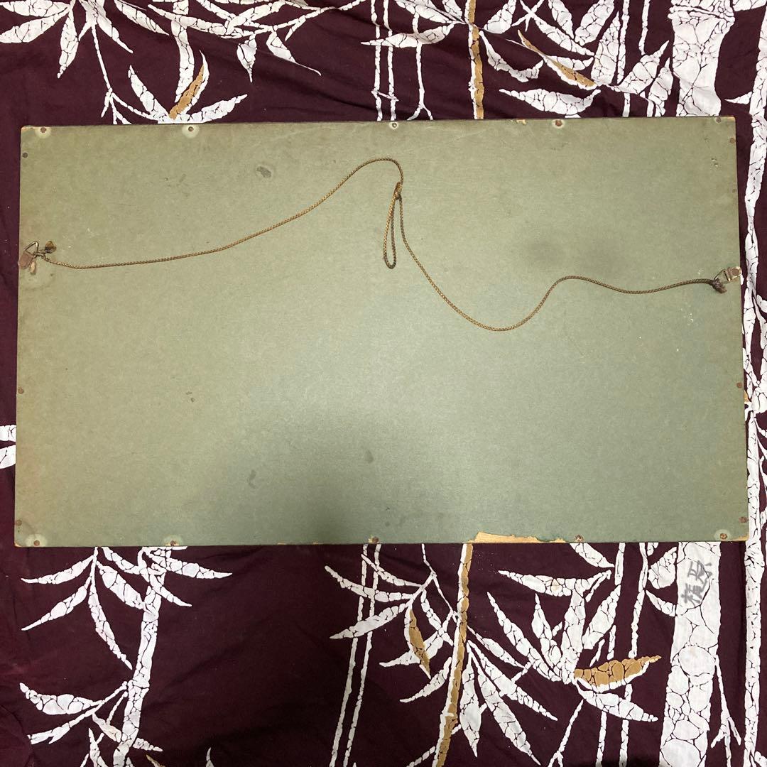 レトロアンティーク　国鉄効績章表彰　門司鉄道管理局長　Ｃ59165