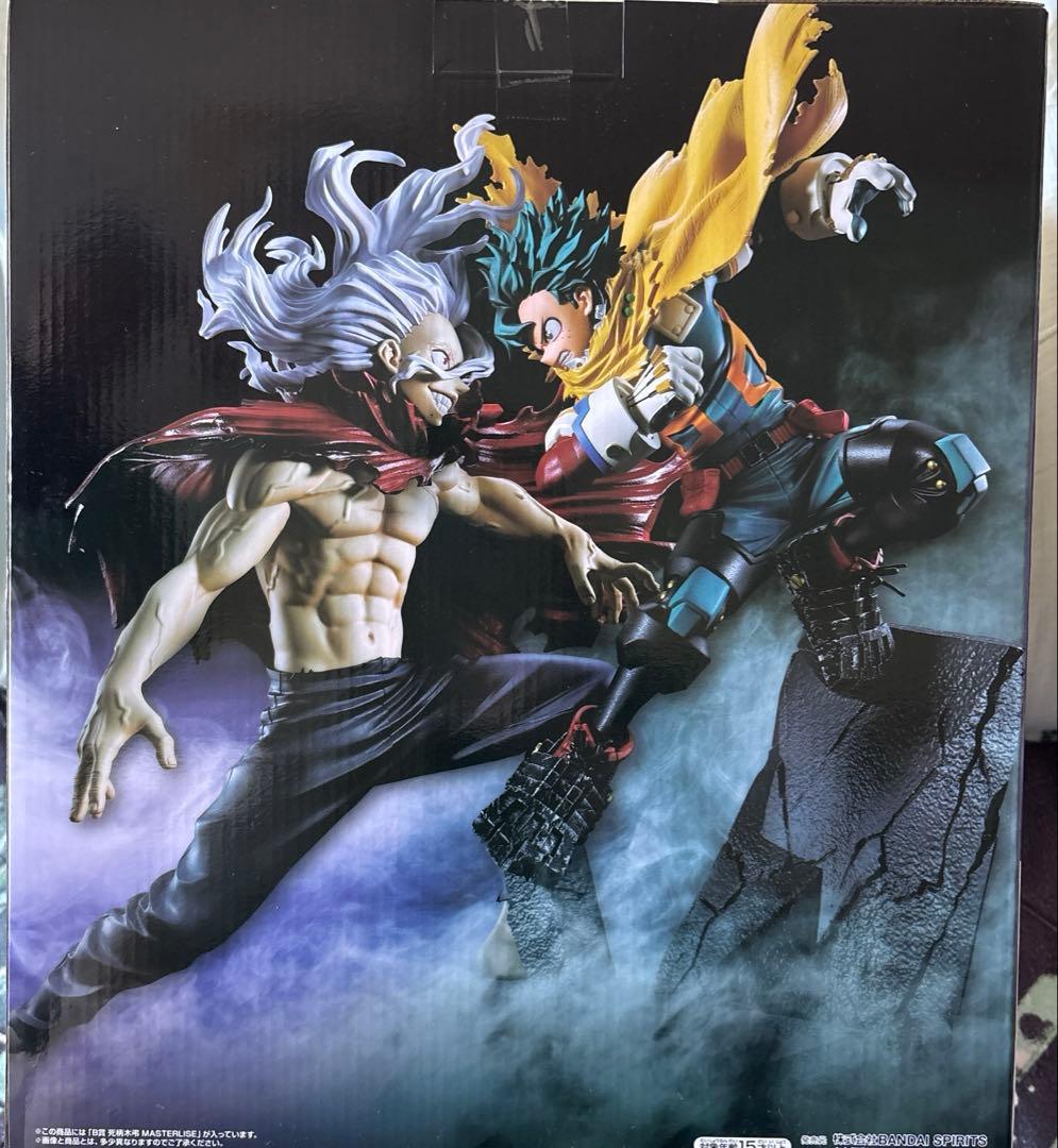 一番くじ 僕のヒーローアカデミア 相反する思い B賞 死柄木 弔