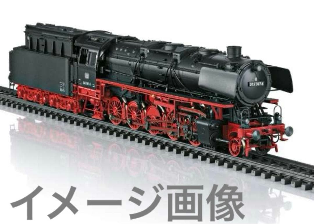 Märklin メルクリン デジタル 39884 BR 043　新品・未使用