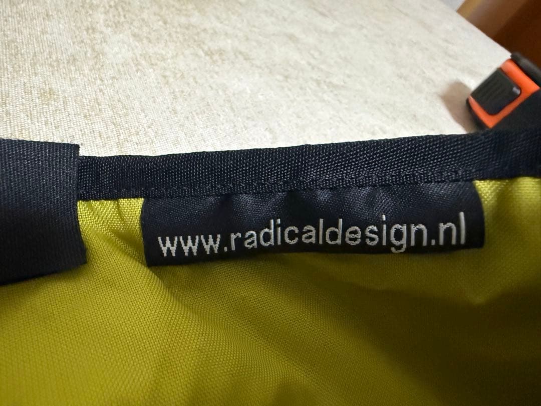 【名作】BROMPTON Cバッグ 25L レインカバー付（廃盤モデル）