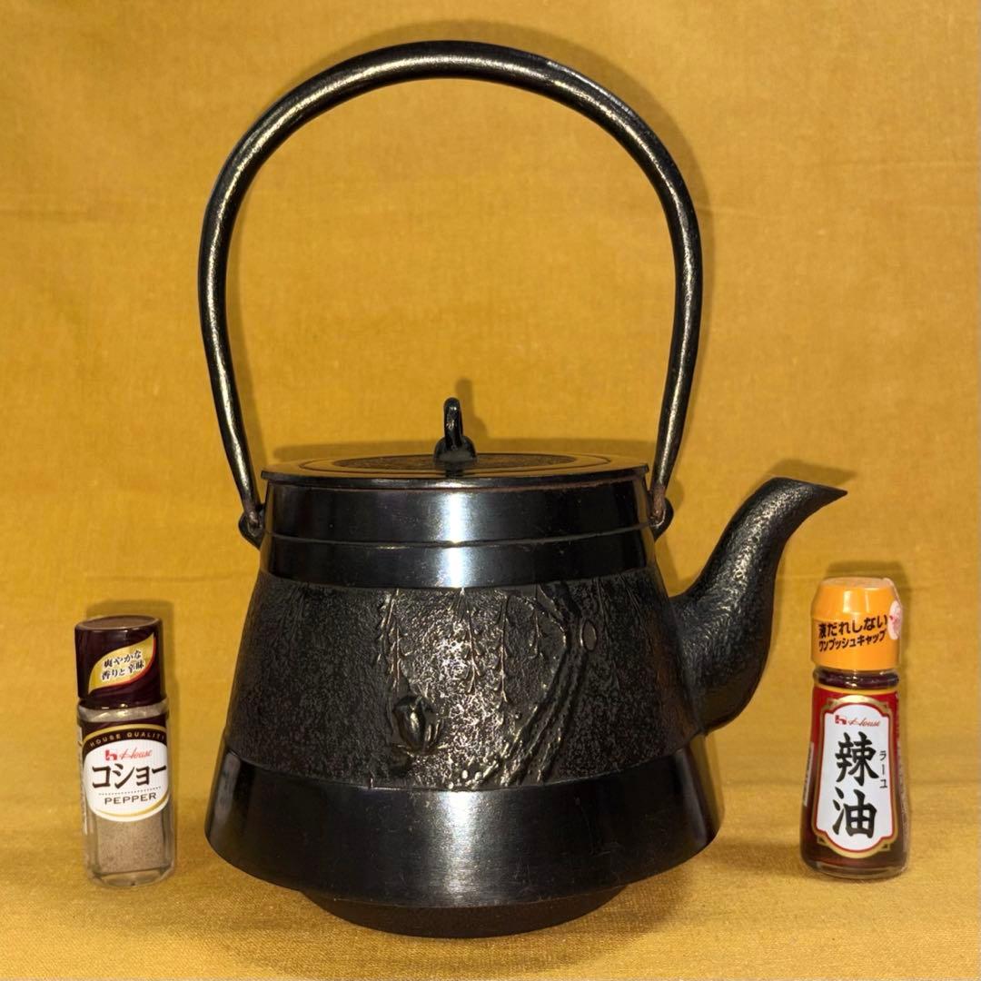 E*x様 早い者勝ち‼️oigen 及源 盛栄堂 美しい 鉄瓶 2.5ℓ 南部鉄