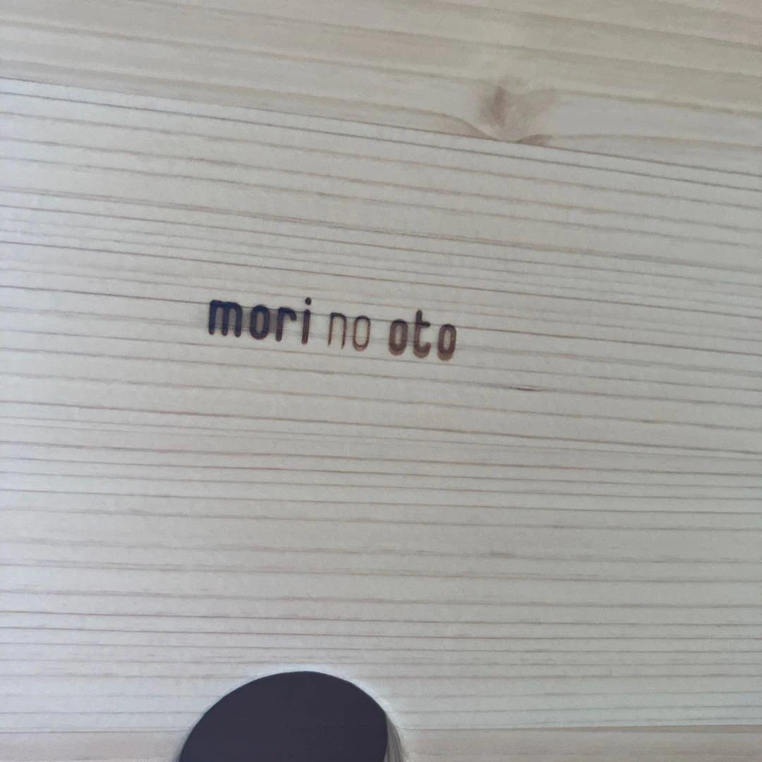 KAN-PONPON カンポンポン　スリットドラム　ひのき　岡山県産