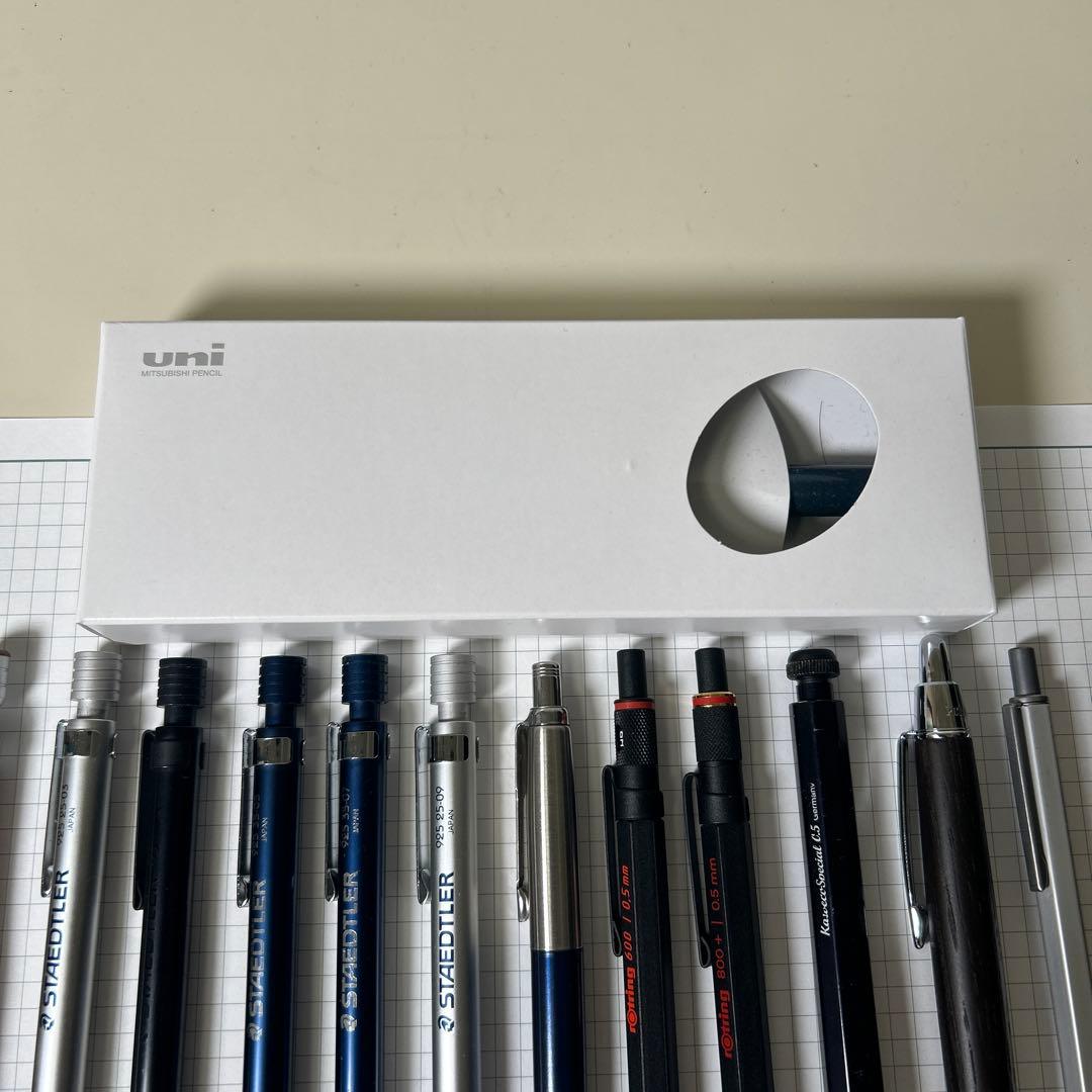 シャーペン　まとめ売り　15本