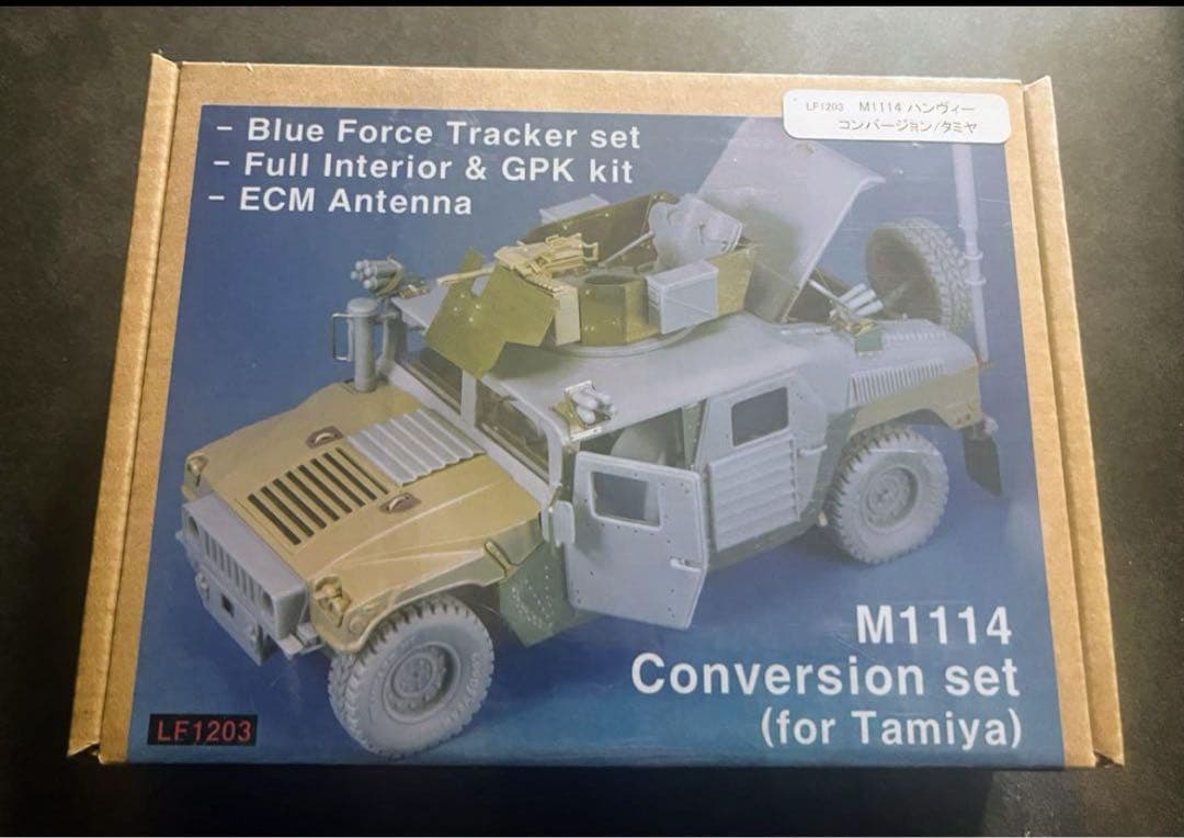 1/35 アメリカ M1114 ハンビー コンバージョンセット(タミヤ用)