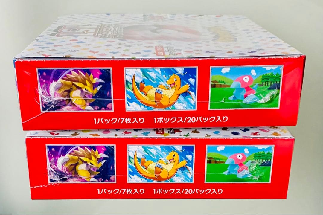 ✨新品・未開封✨ポケモンカード 強化拡張パック 151 2BOX シュリンク付き