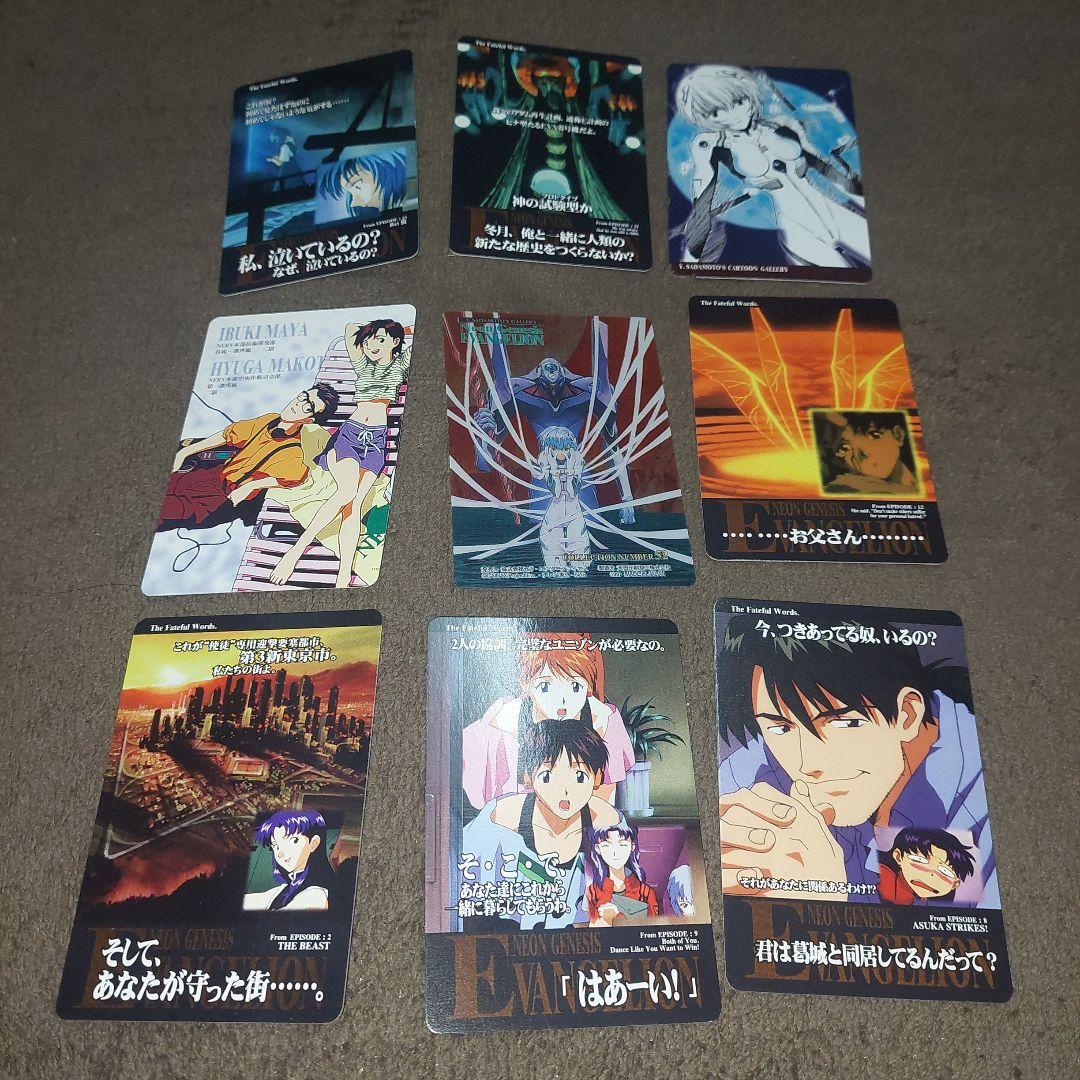 エヴァンゲリオン カード ポストカード しおり まとめ売り