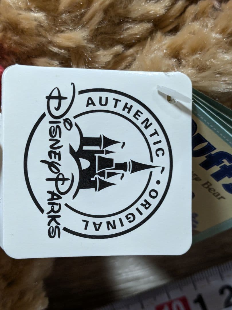 アメリカ限定　ディズニーワールド　バレンタインダッフィー