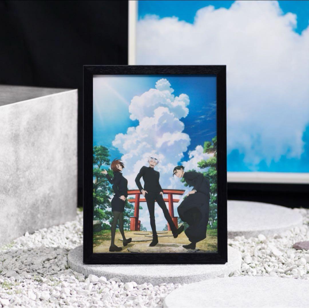 セガラッキーくじ 呪術廻戦 懐玉・玉折 コンプリートセット 五条