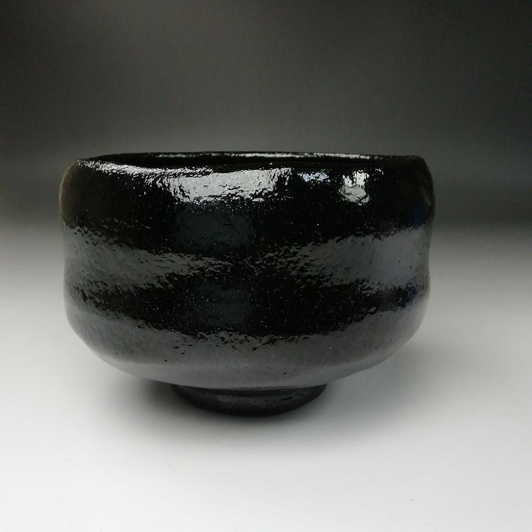 Ｔ２７５　茶碗　『黒茶碗』『干支　亥』『佐々木松楽 造』　共箱　抹茶碗　茶道具