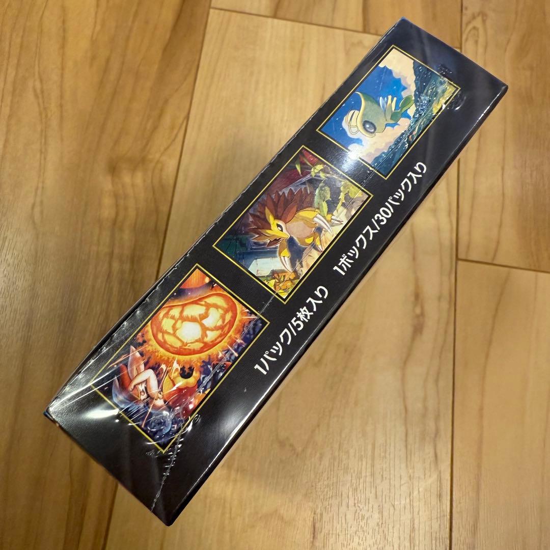 未開封新品 ポケモンカード メガブレイブ シュリンク付きBOX 発送料込み