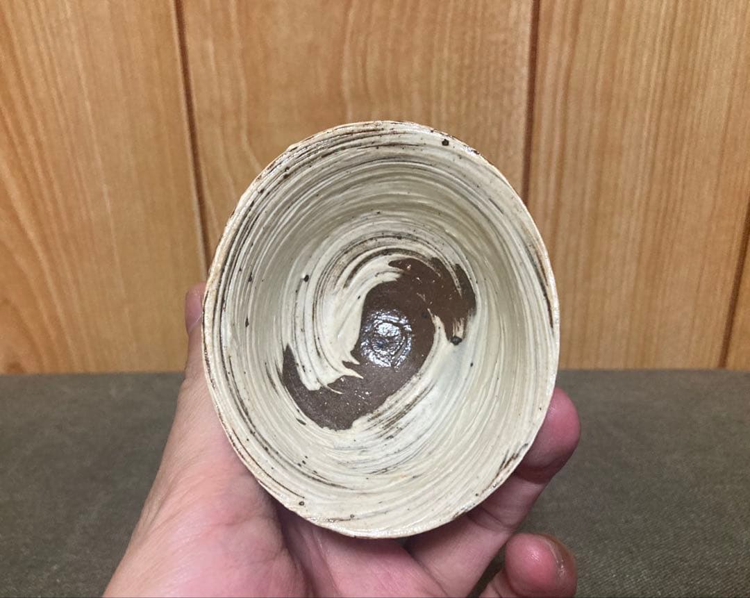 辻村史朗 刷毛目ぐい呑み 真作保証 検索(細川護煕