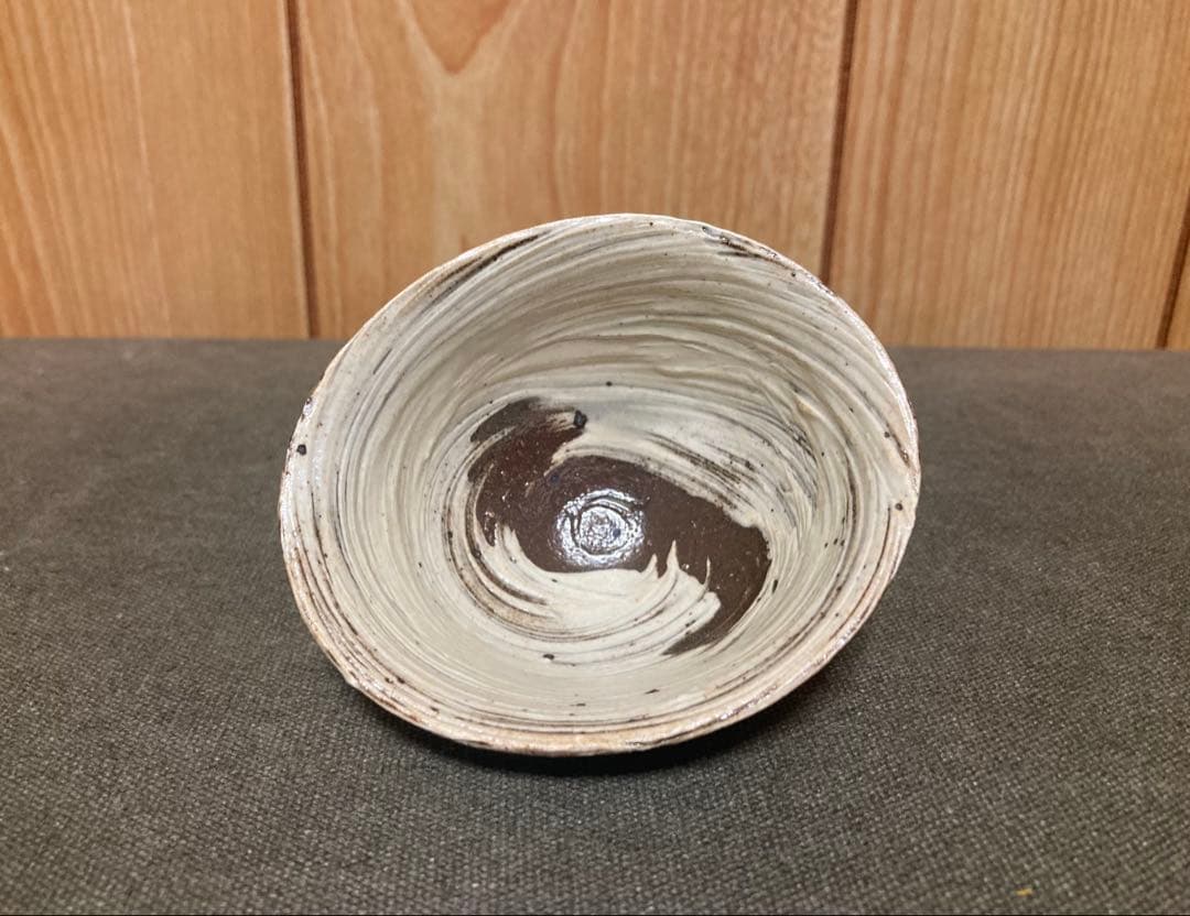 辻村史朗 刷毛目ぐい呑み 真作保証 検索(細川護煕