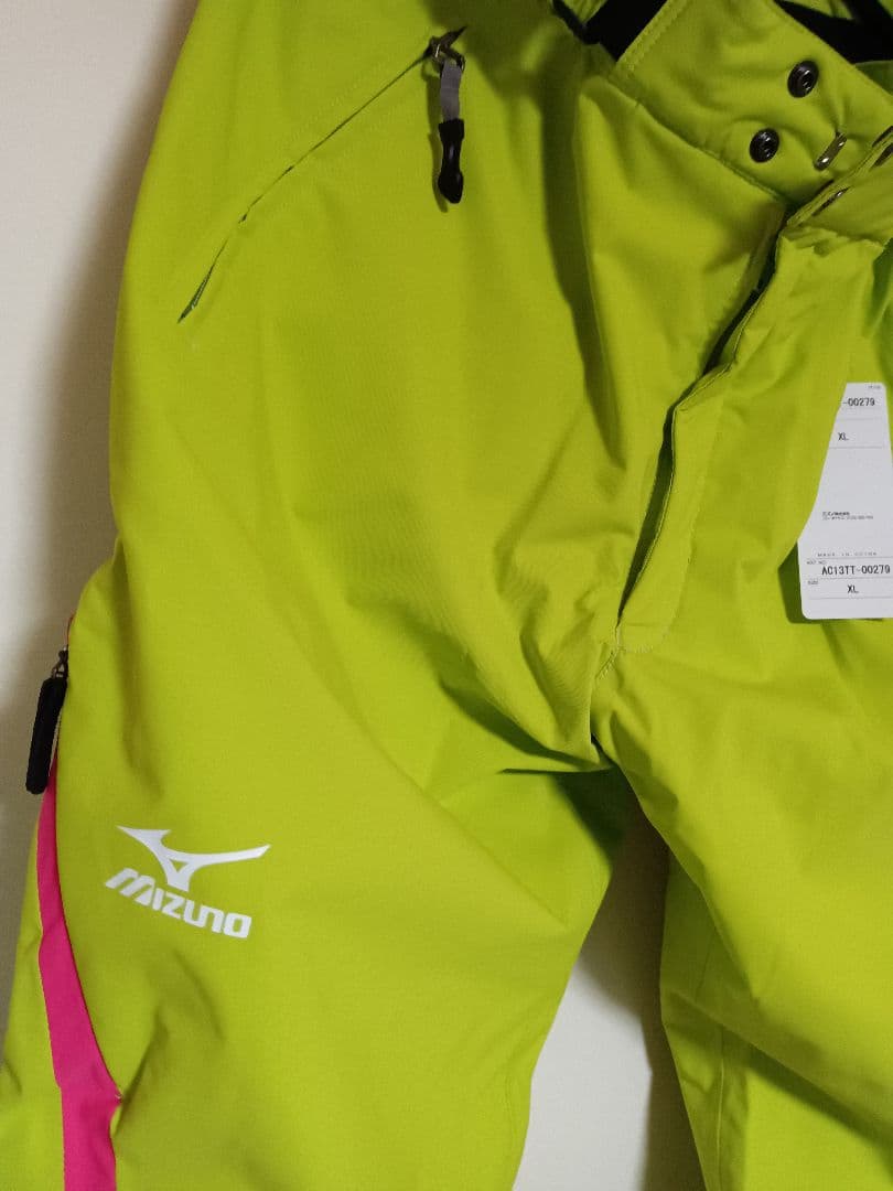 【新品未使用】スキーパンツXL 　ライムグリーン MIZUNO　タグ付き