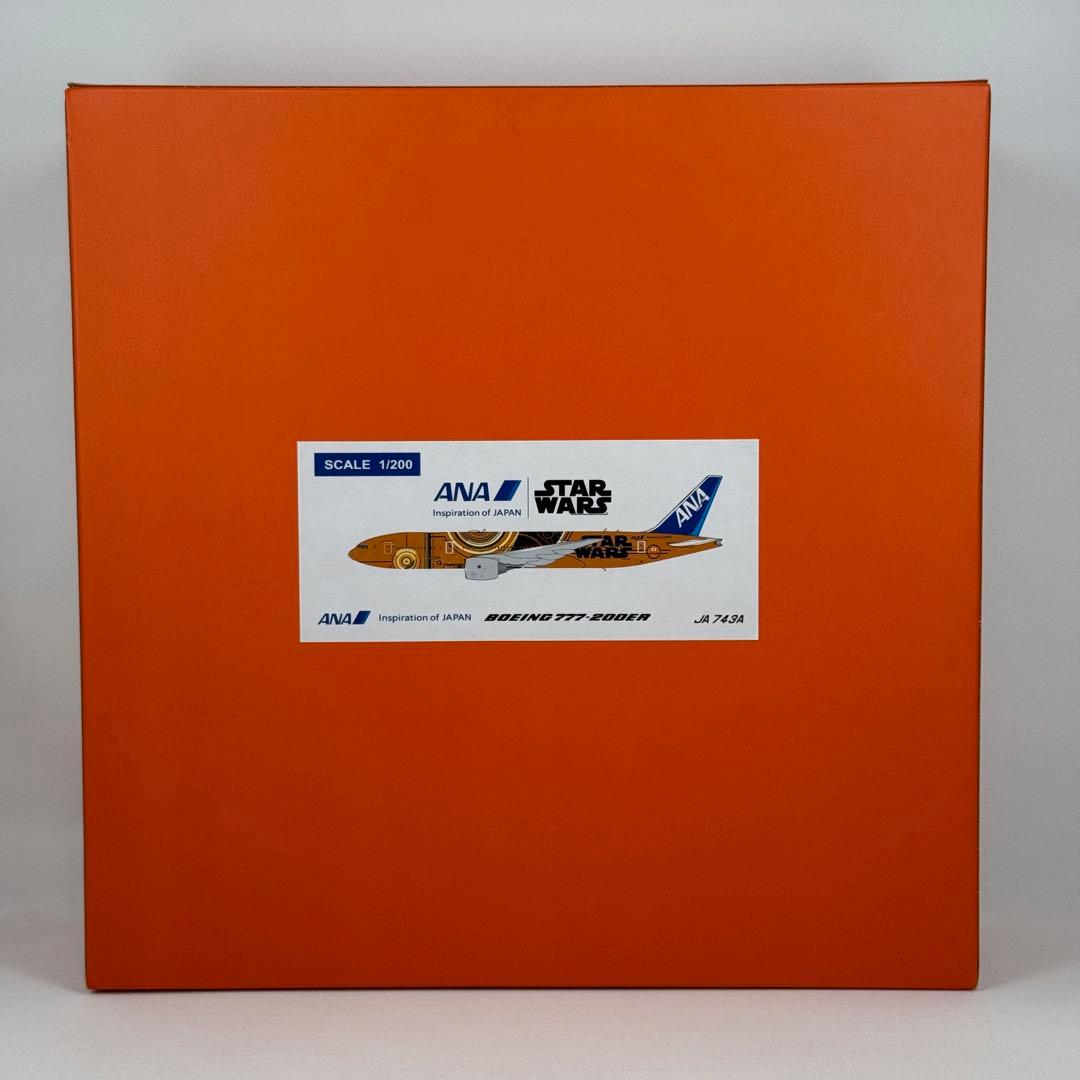 激レア1/200 JCWings ANA B777-200ER C-3PO
