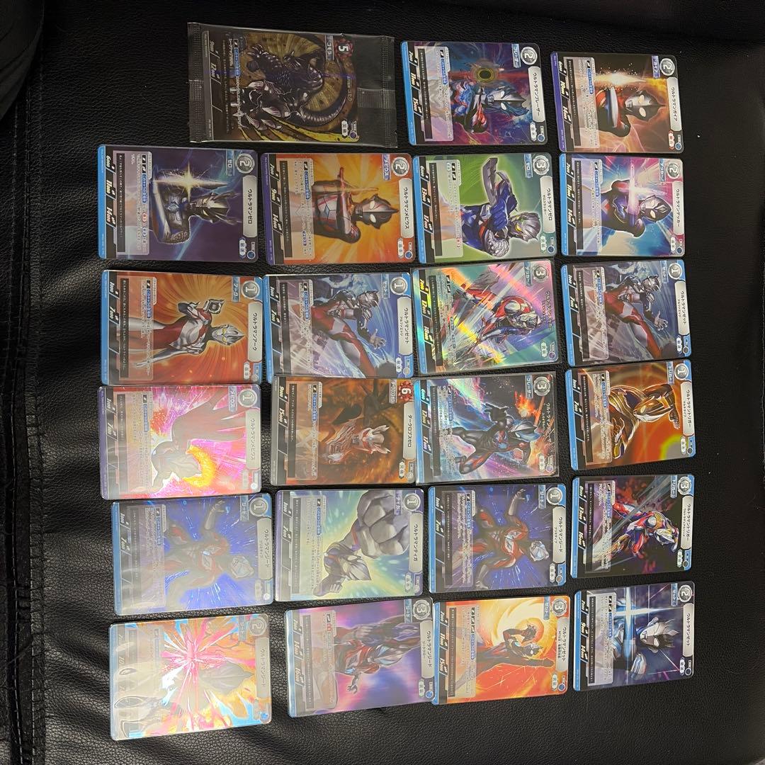 【おまけ付き】ウルトラマンティガ ゼペリオン光線UR 地球の守護者たち収録