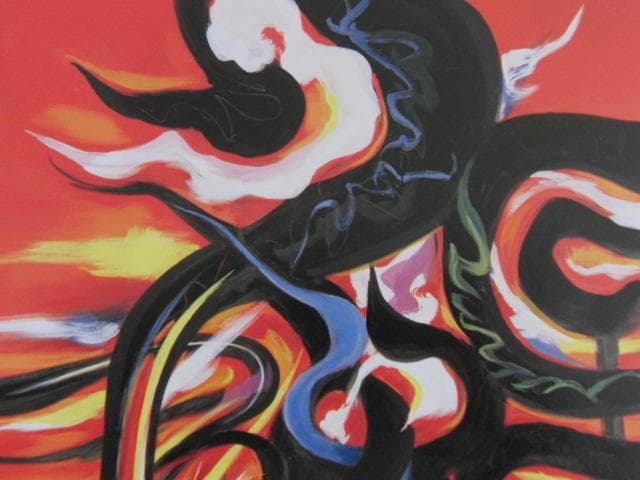 岡本太郎、『装える戦士』、希少な額装用画集より、新品額装付