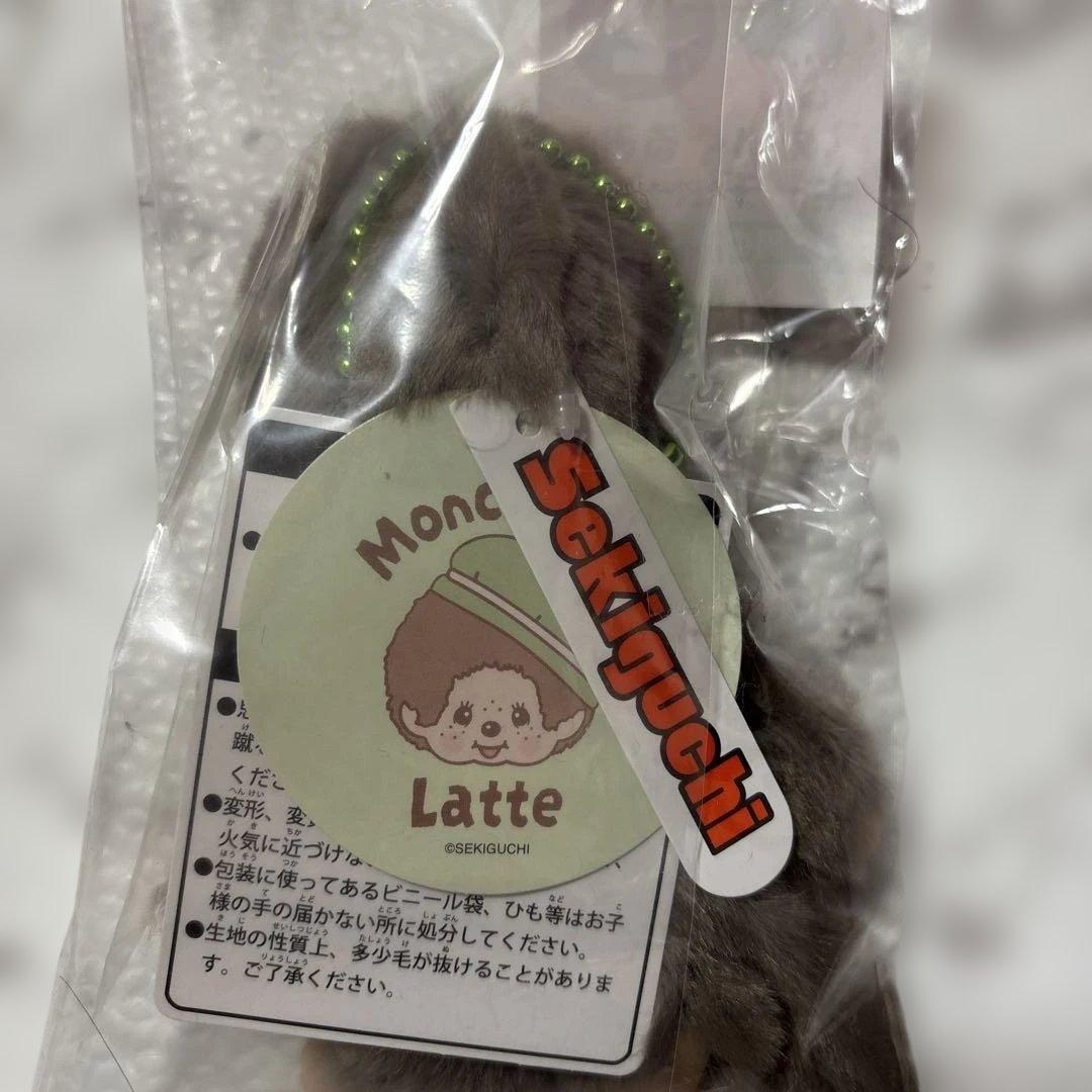 モンチッチ　エンタメくじ　②ぬいぐるみキーチェーン　男の子ver. くじ