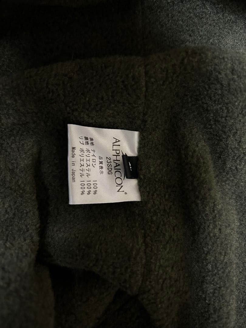 ALPHAICON アルファアイコン　スノードッグガード 4L