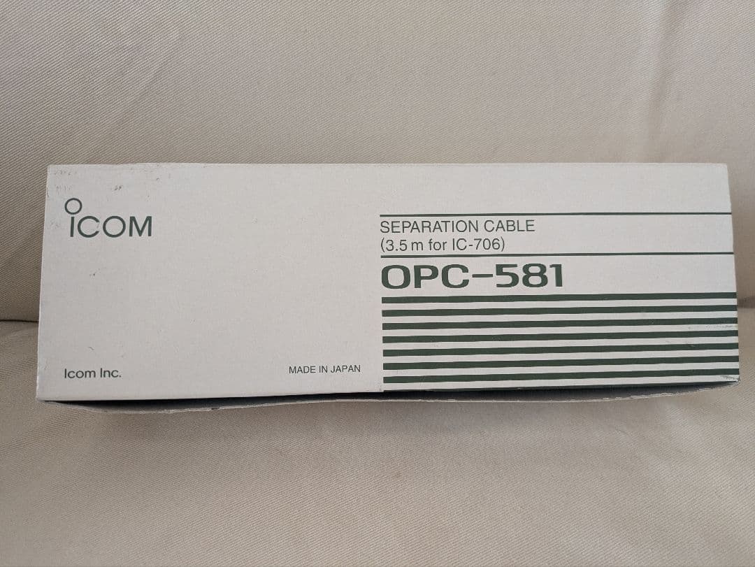 ICOM OPC-581 セパレートケーブル （未使用）IC-706シリーズ用