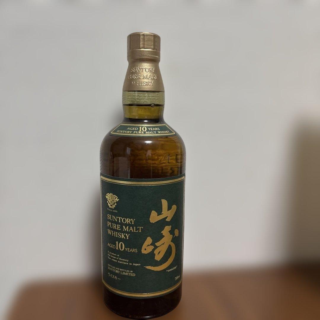 Suntory 山崎 10年 ピュアモルトウイスキー 700ml
