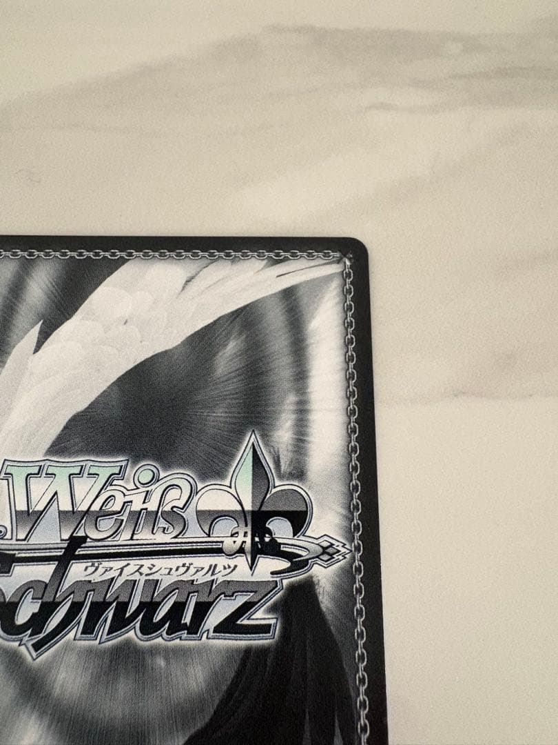 プロセカ 胸に秘めた誓い 星乃一歌 PJS/S125-088SP ヴァイス