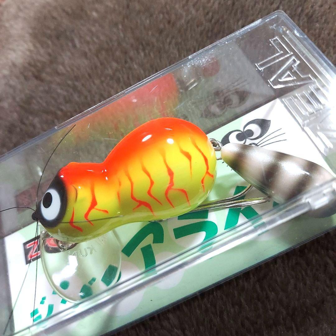 ズイール　ジタバタアライくん　13g　10個セット　新品・未開封品