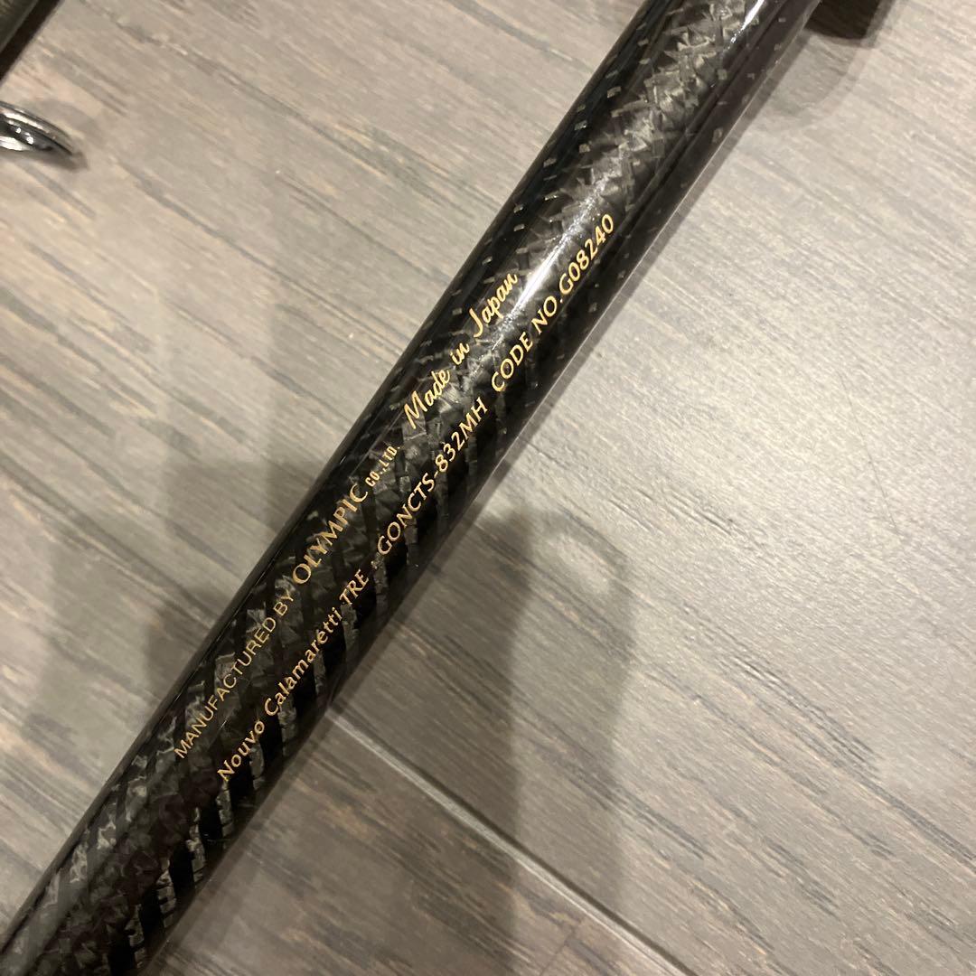 オリムピック　Calamaretti TRE 832MH エギングロッド