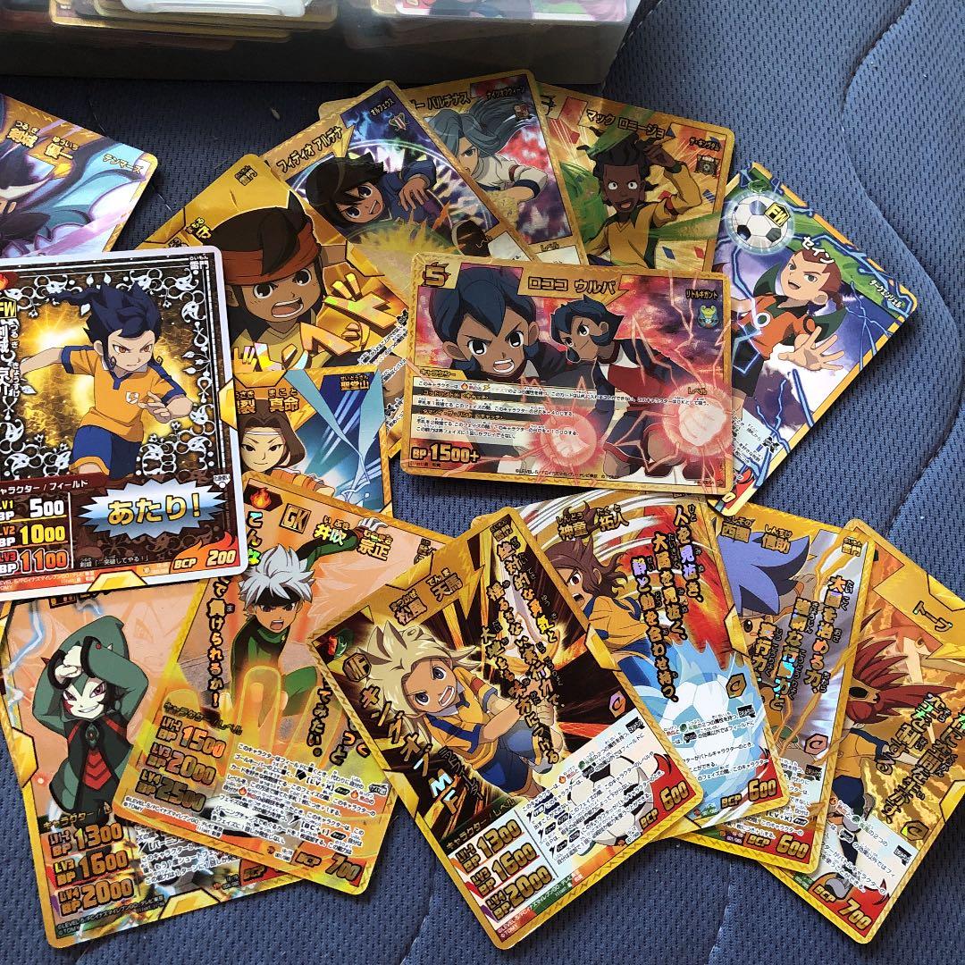 イナズマイレブン/イレブンプレカ(最古から最新まで)