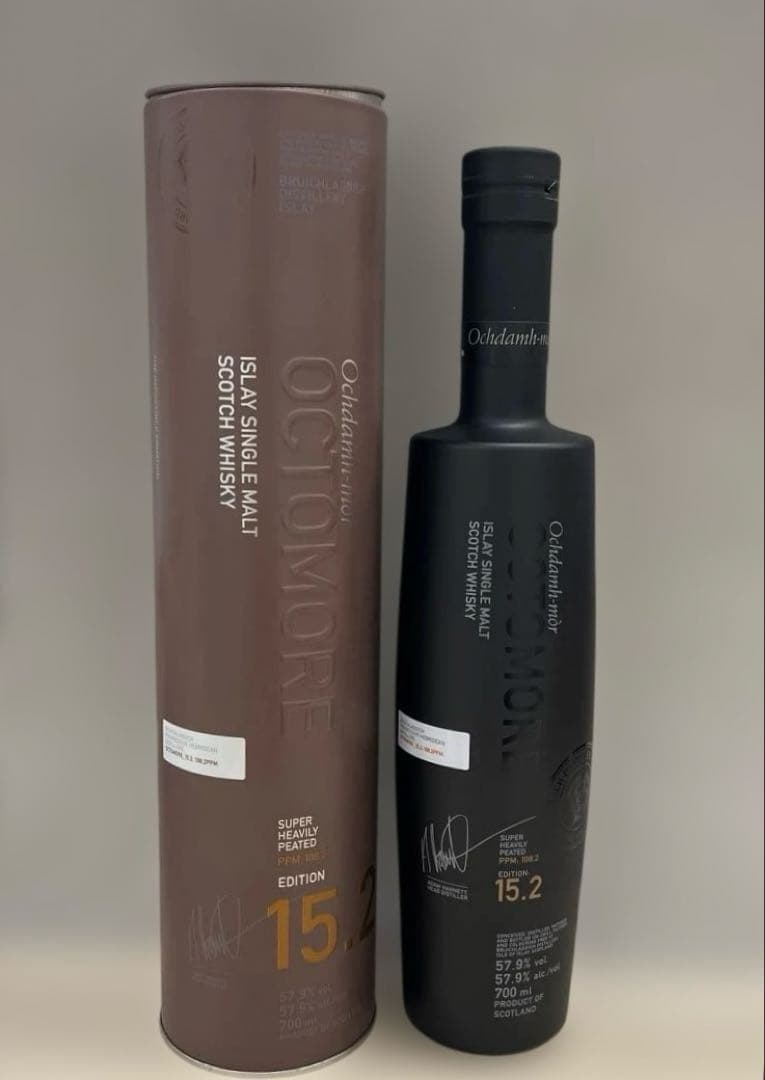 値下げ中510641オクトモア 15.2 ヨーロピアン・カスク