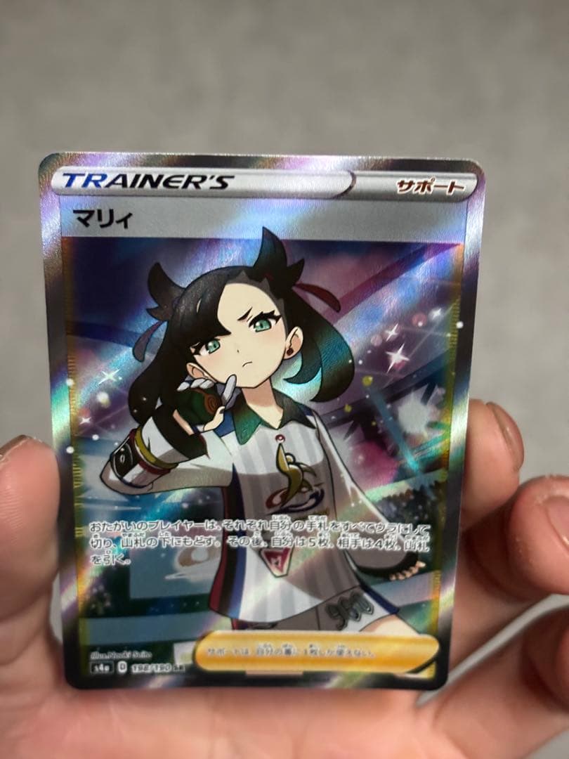 美品！早い者勝ち！リーリエのピッピ リーリエアブリボン マリィまとめ売り！