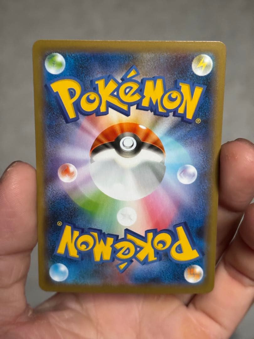 美品！早い者勝ち！リーリエのピッピ リーリエアブリボン マリィまとめ売り！