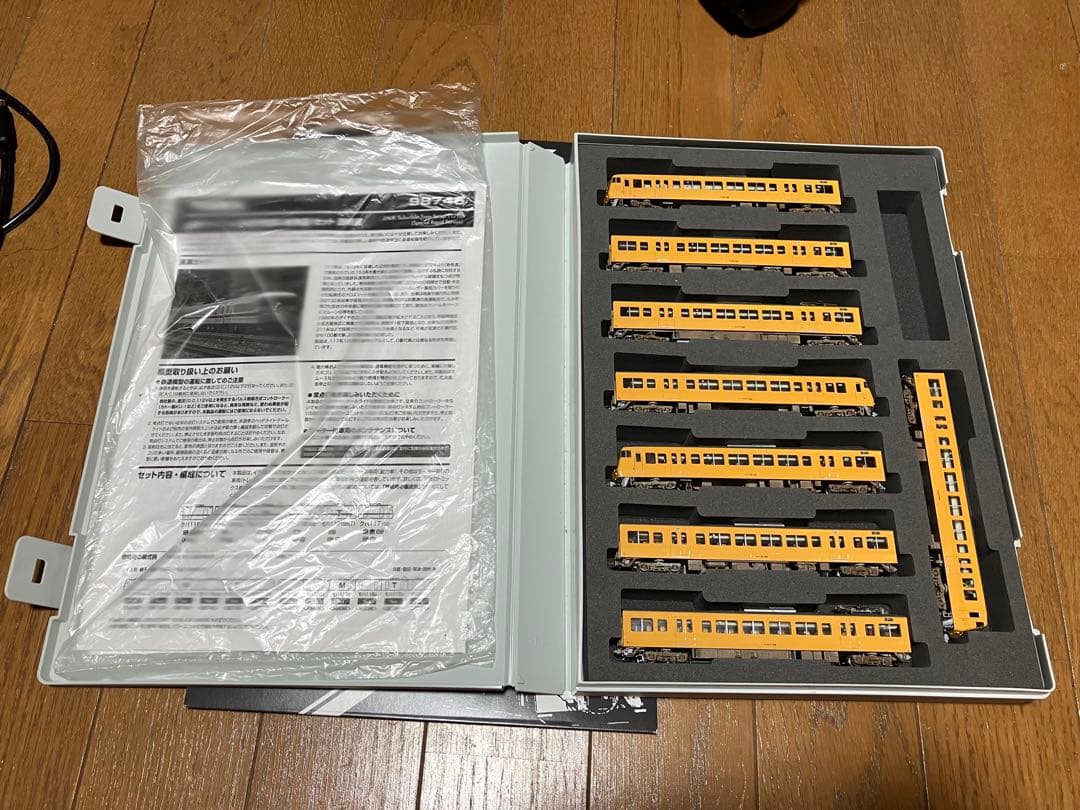 加工品 TOMIX92745改 117-100系岡山地域色8両セット