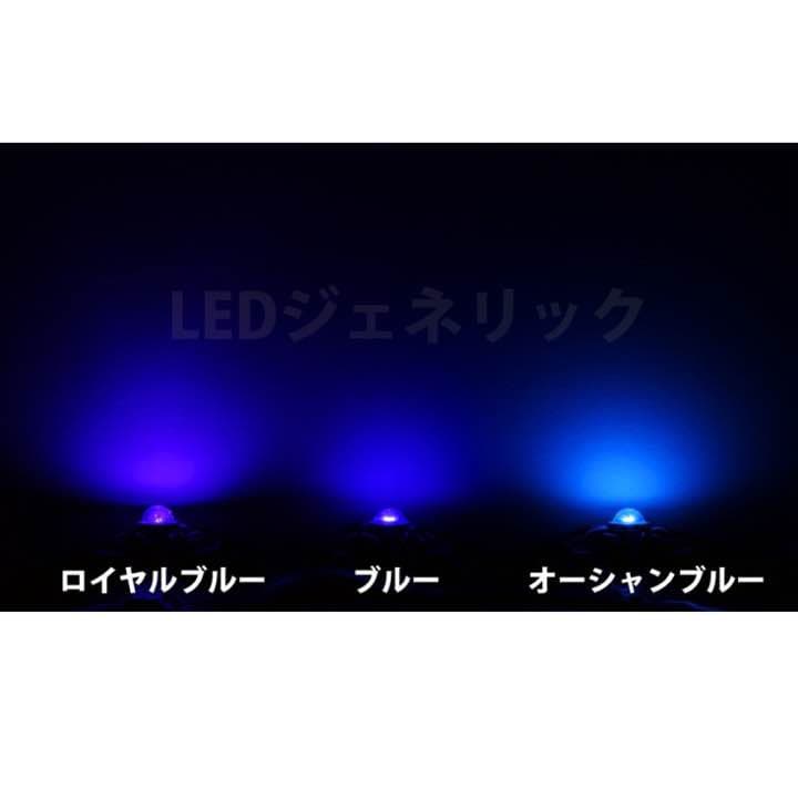 (予約ページ) 改造チアライト 改チア 製作代行 ペンライト ライブ アイドル