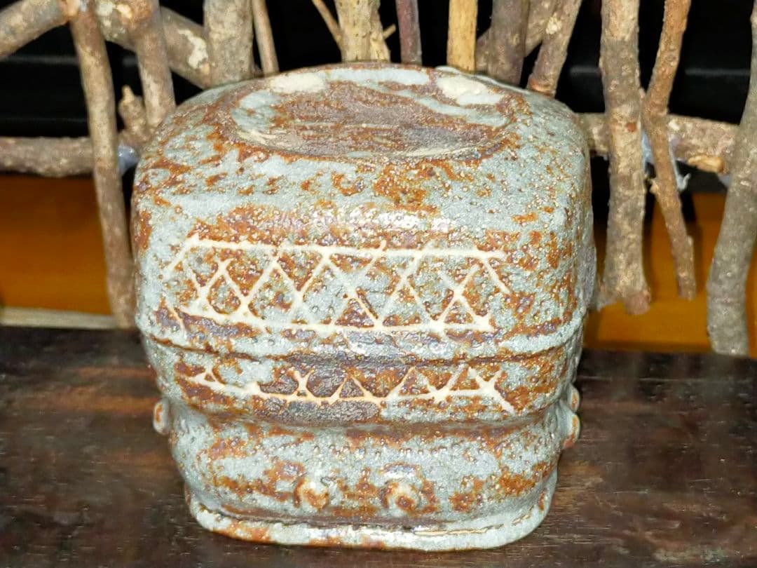 ♥長谷川青峯　火入　鼠志野　共箱付き　志野　湯飲み　湯呑み　骨董　古玩