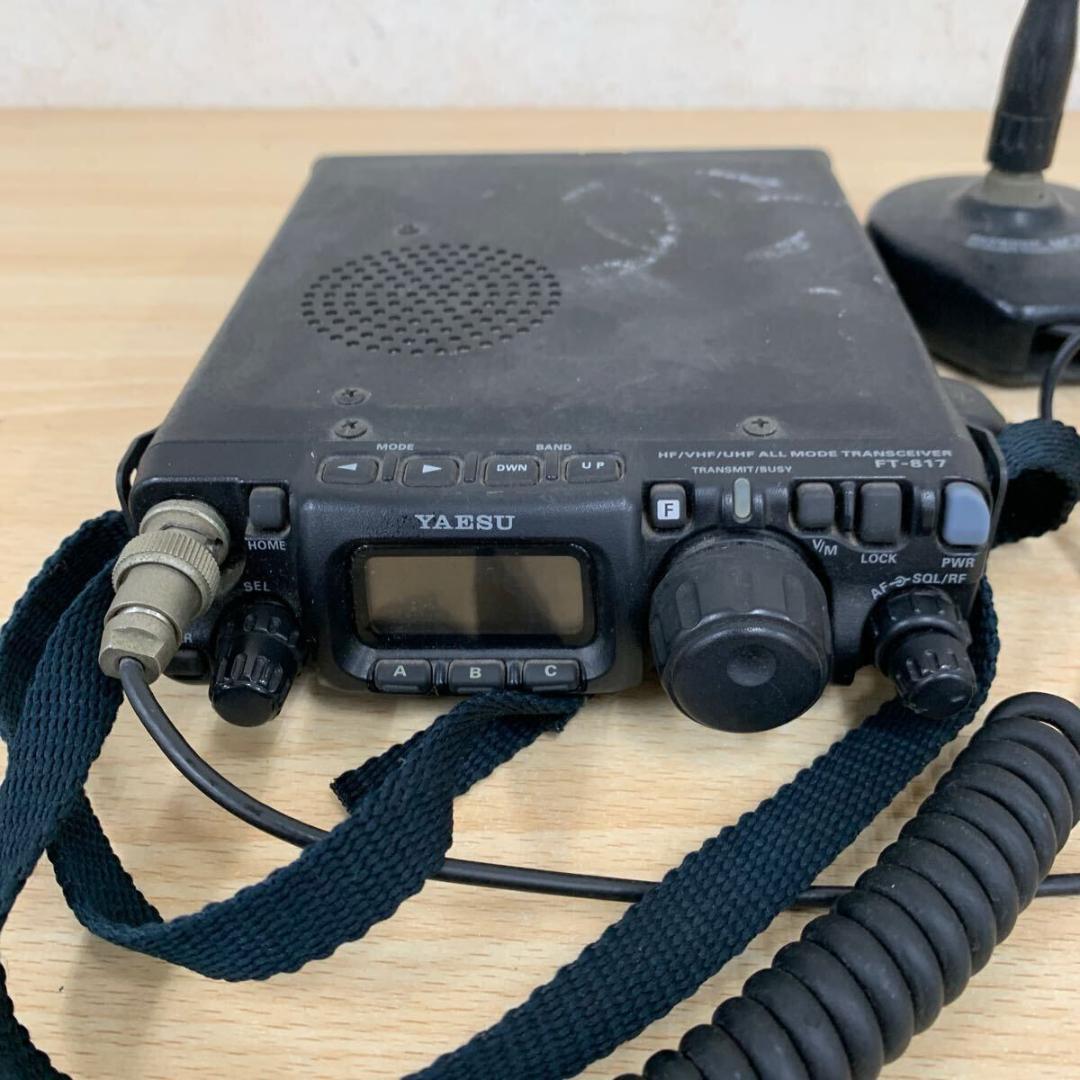 八重洲無線 YAESU アマチュア無線機 FT-817/スタンダード C601