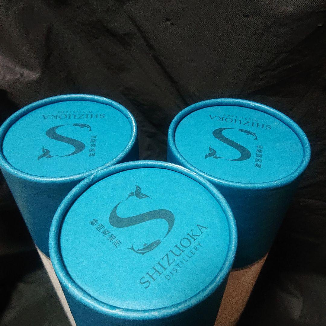 ガイアフロー ユナイテッドS