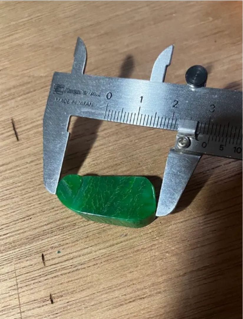 天然オレンジ珊瑚φ30×28mm，赤珊瑚、緑り翡翠セット