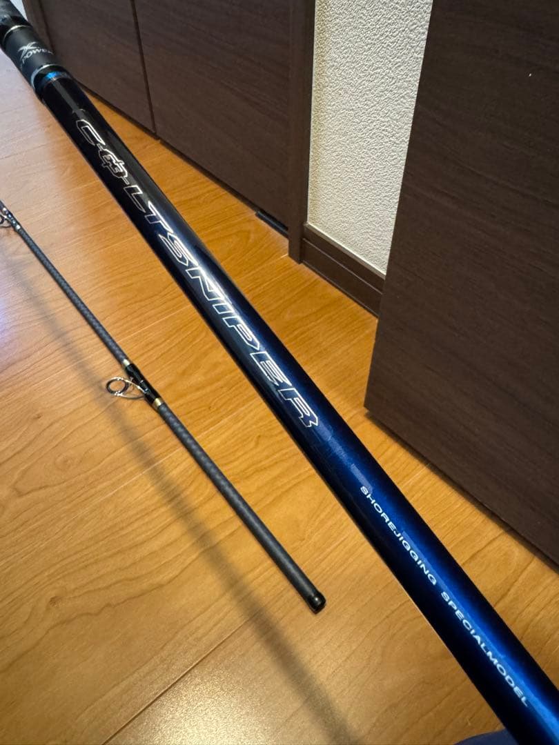 シマノ　COLT SNIPER S1000MH