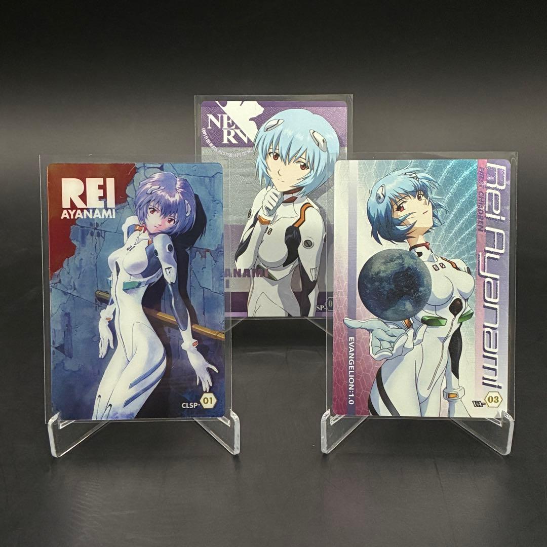 エヴァンゲリオン　ウエハース　歴代SPまとめ　31枚